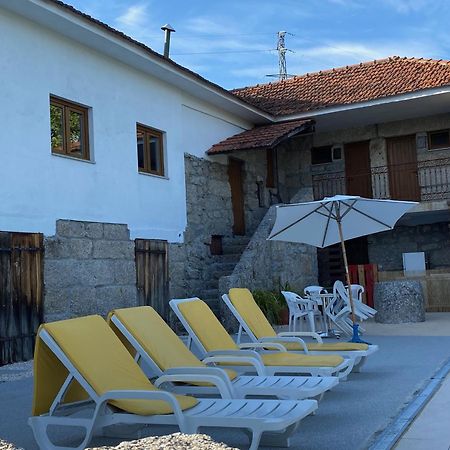 Havan House Амаранте Экстерьер фото
