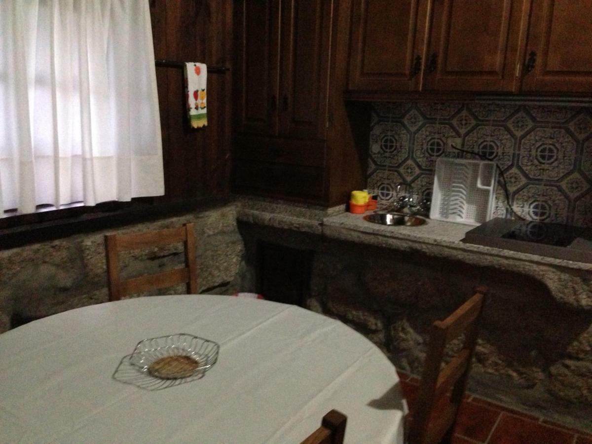 Havan House Амаранте Экстерьер фото